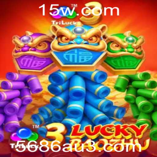 Explorando o Fascinante Mundo do Jogo 3LuckyBaozhu: Um Guia Completo
