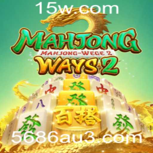 Desvendando o MahjongWays2: Tradicional, Moderno e Atual